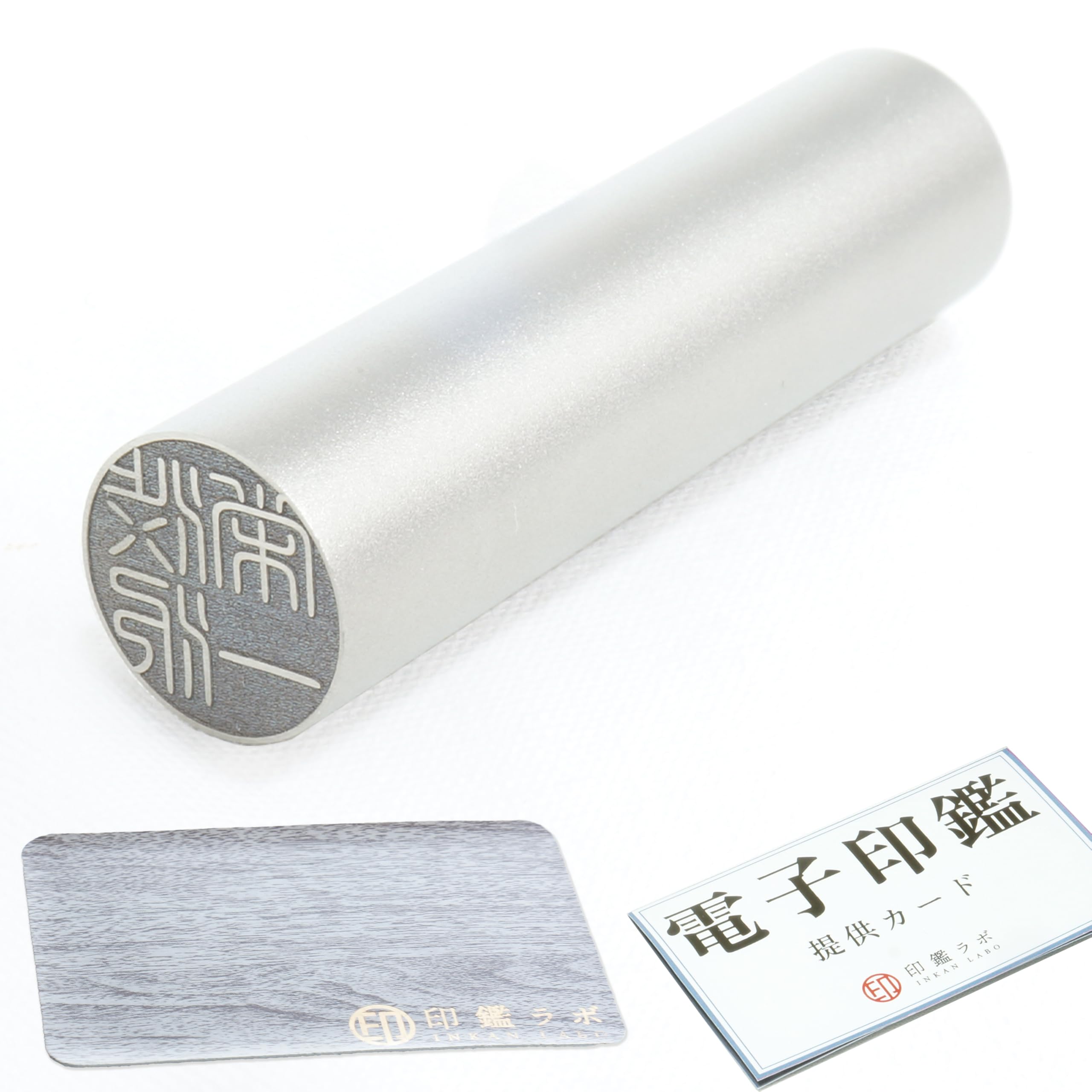 [Stamp Lab] Titanium Seal, Hanko Authentic Bank Stamp, Choose from 6 Sizes (0.4 - 0.7 inches (10.5 - 18 mm), Includes Impression Mat [Blocked Font Vertical Notation 0.4 inches (10.5 mm)] : Office Prod