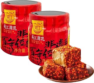 GCYYSIQS 2 Packs Traditional Fermented Bean Curd,(120g/4oz)/pack,Chinese Spicy Red Tofu Curd for Hot Pot,Stir-fry,Noodles腐乳