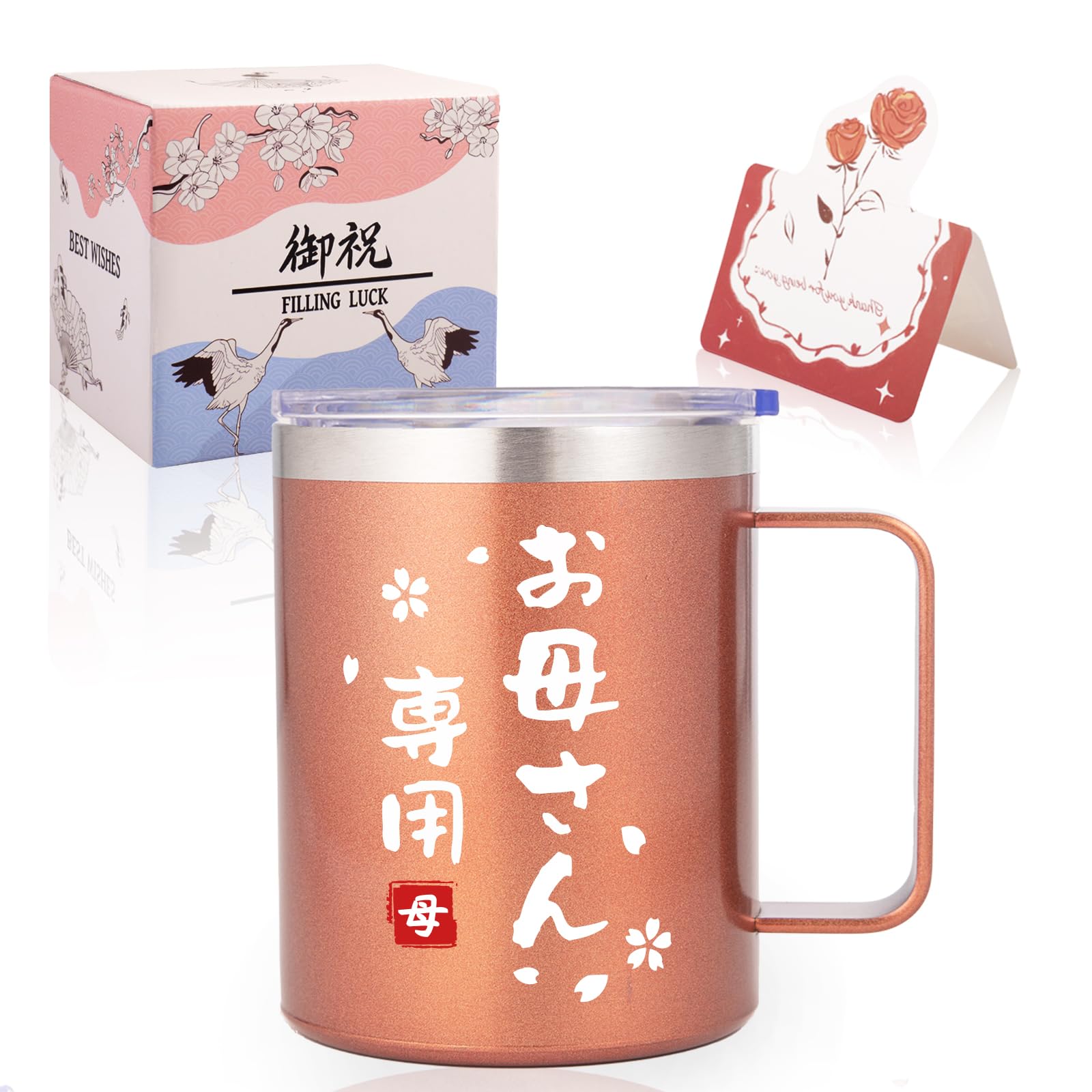 Amazon.co.jp: FILLING LUCK 母親 誕生日プレゼント 母の日 敬老の日
