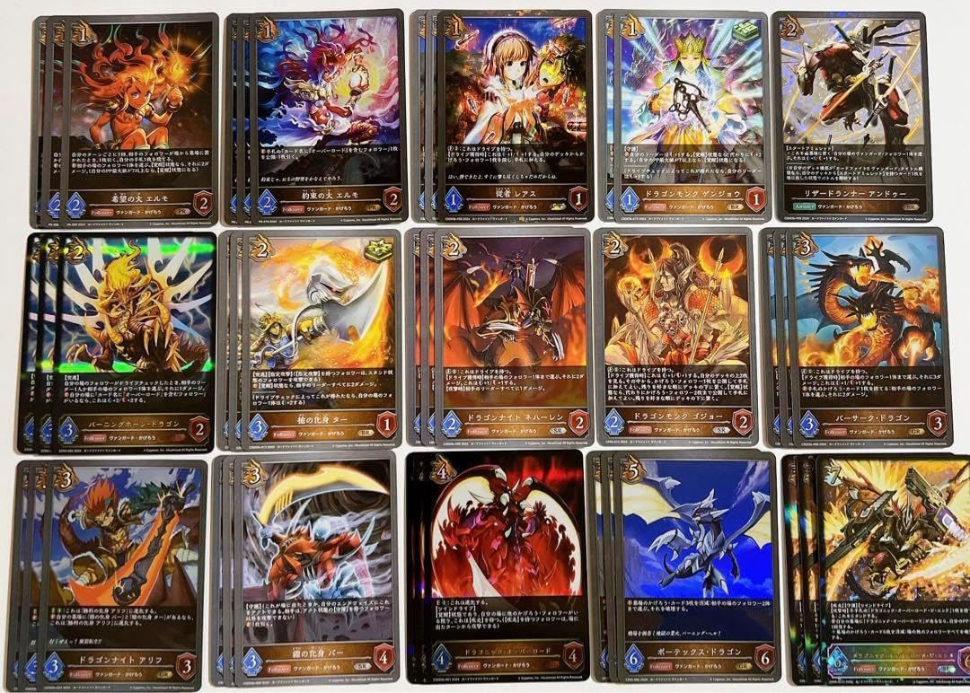 見返り美人ピカチュウ未開封 かげろうデッキ(微ハイレア) エボルヴ