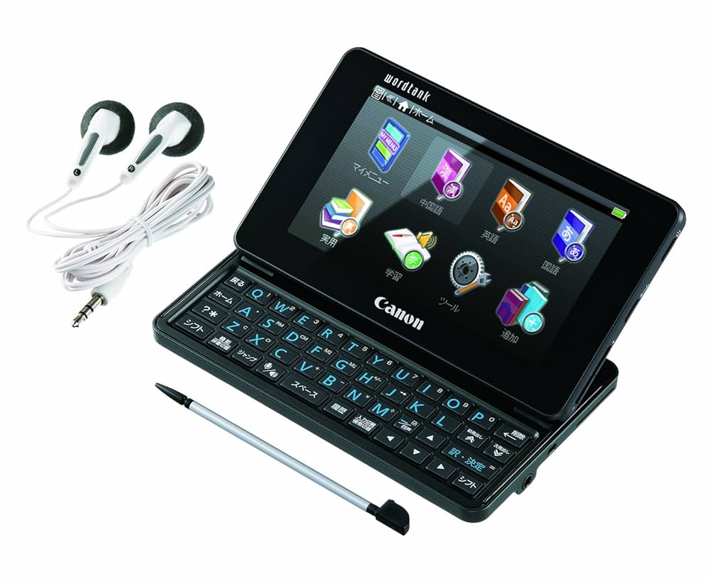 Canon - キヤノン 電子辞書 wordtank Z900 Amazon.co.jp: キヤノン 電子辞書 wordtank Z900 5149B001