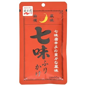 Furikake Rice Seasoning Shicimi Seven-Flavor Chili Pepper 1.05ounce 30g
