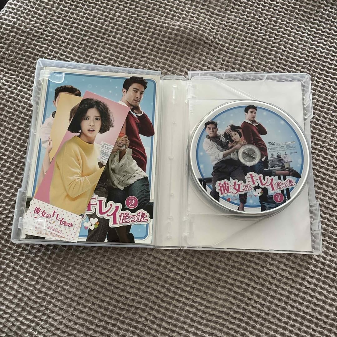 彼女はキレイだった DVD-BOX1.2 全巻セット 中古 彼女はキレイだった DVD－BOX: 中古 | DVDの通販ならネットオフ