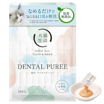 DENTAL PUREE 30本入り 猫用 2袋 DENTAL PUREE 30本入り 猫用 2袋