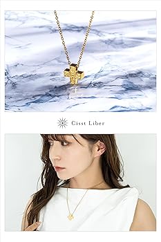 SIC ホワイトシリカ ネックレス 日本製 箱付き SiC ホワイトシリカ ネックレス 日本製 鑑別書付き 健康アクセサリー