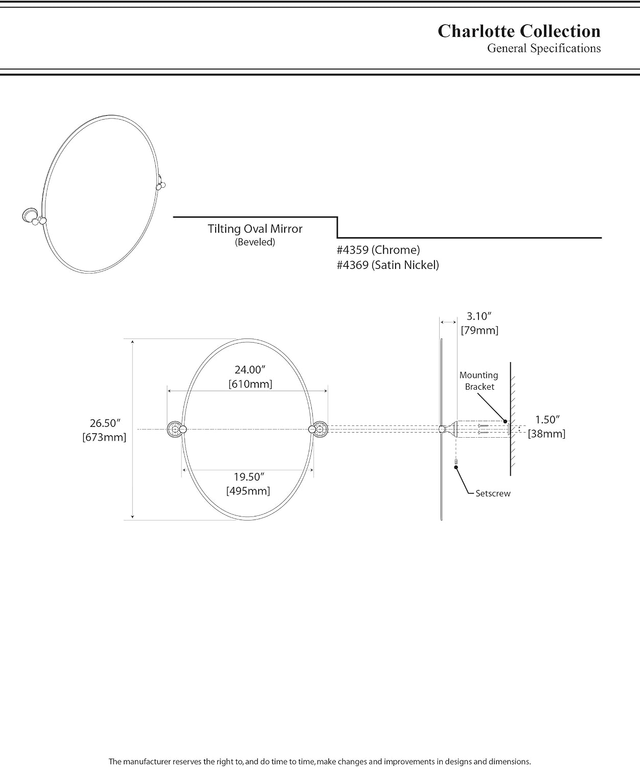 Gatco 4369 Charlotte Frameless Oval Wall Mirror, Satin Nickel image 4