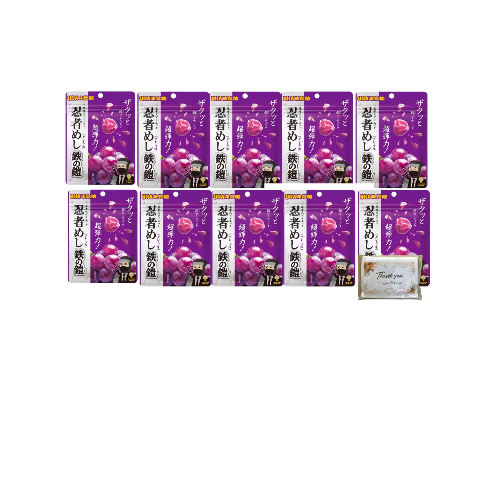 忍者めし 鉄の鎧 グレープ味10個セット Amazon | 【10個セット】忍者