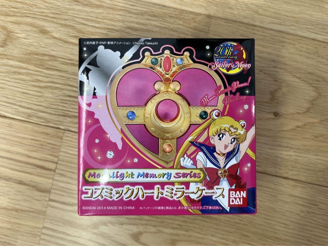 セーラームーン クリスタルスター　コズミックハート　ミラーケース セーラームーン☆クリスタルスター&コズミックハート ミラー