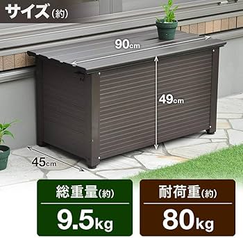 M033　光製作所　収納付き踏み台　踏み台　幅400ｍｍ M033 光製作所 収納付き踏み台 踏み台 幅400mm - メルカリ