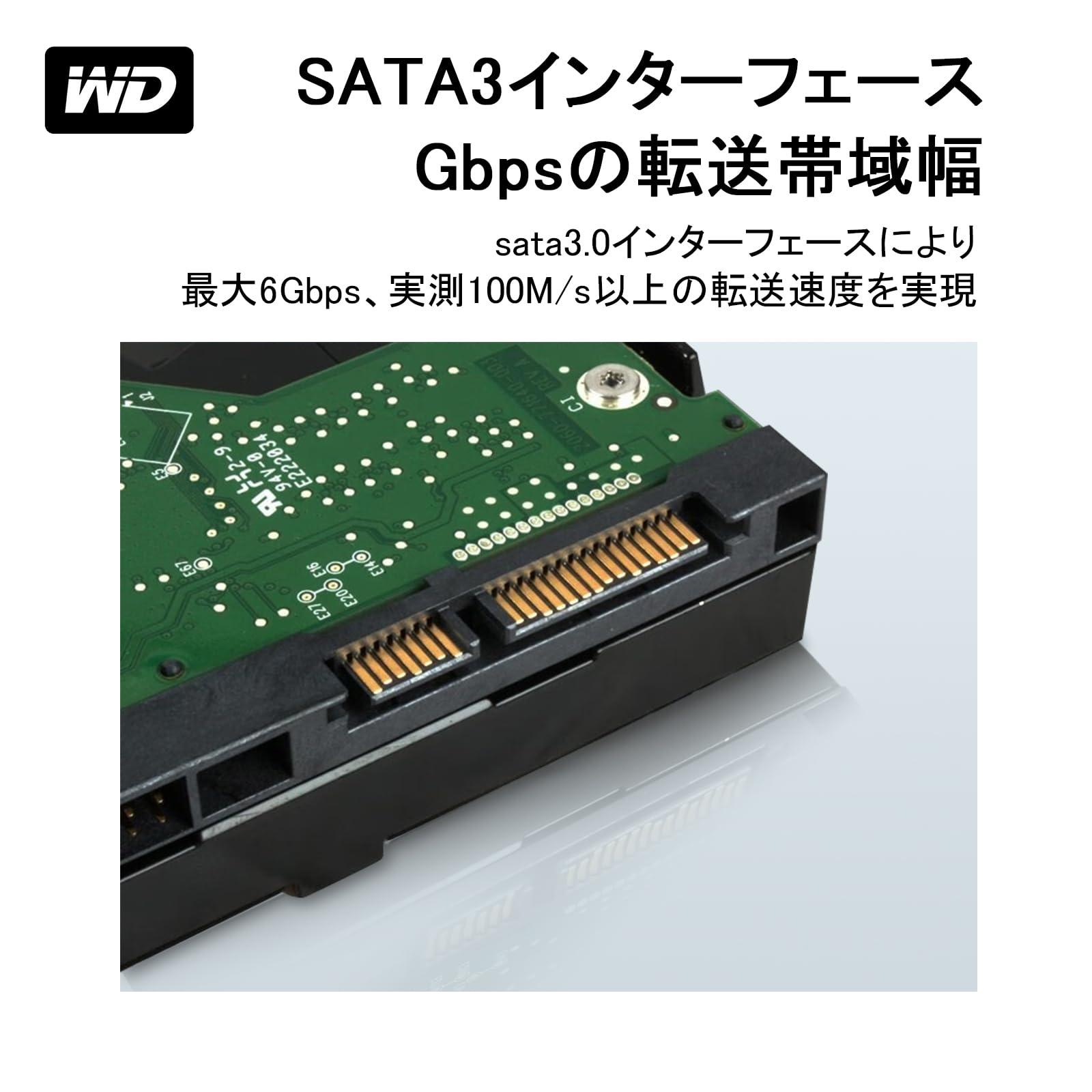 Amazon | WD hdd 3TB 3.5インチGreenPower,Digital Western 内蔵型