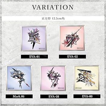 Amazon.co.jp: 【RADIOEVA公式】エヴァンゲリオン新劇場版 額装