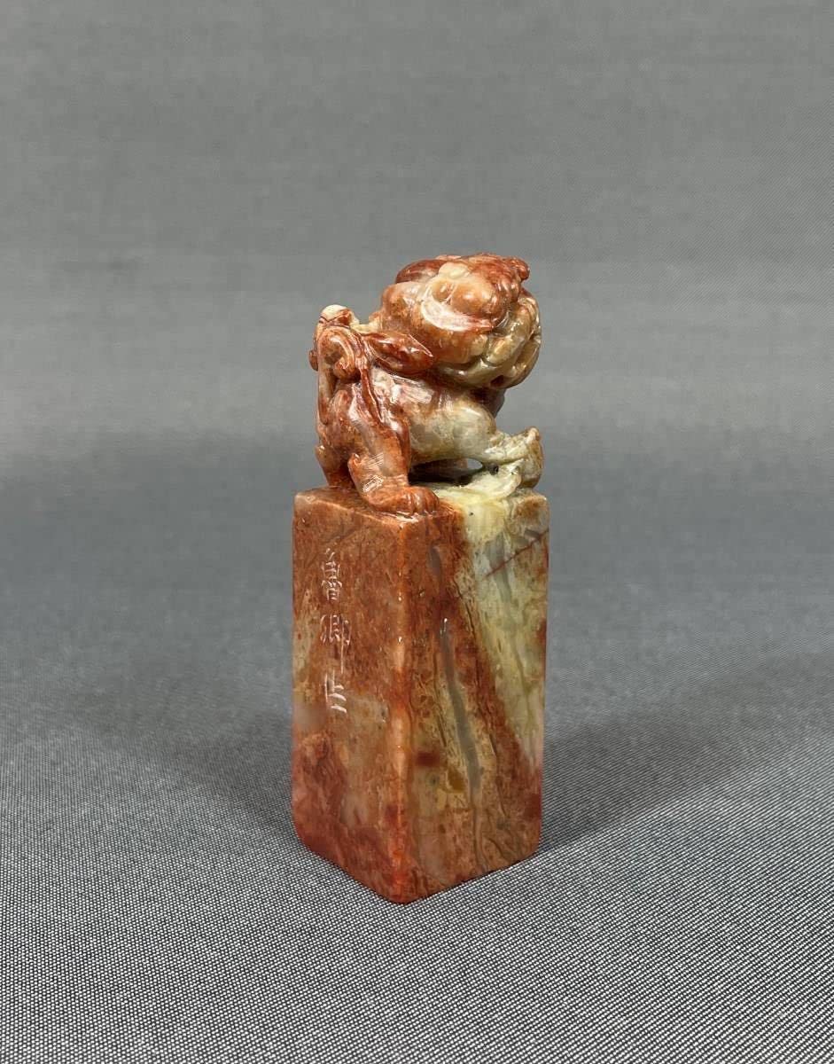 Amazon.co.jp: 風車魯卿 作 寿山石 獅鈕 印章一対検：中国美術 印材 石