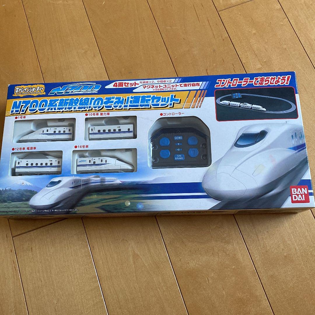Amazon.co.jp: バンダイ Bトレインショーティー N700系新幹線「のぞみ 