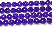 Vista 42 de MJDCB Natural Multicolor Volcanic Lava Stone Round Loose Stone Beads DIY for Jewelry Bracelet Making 15" (6mm, White)