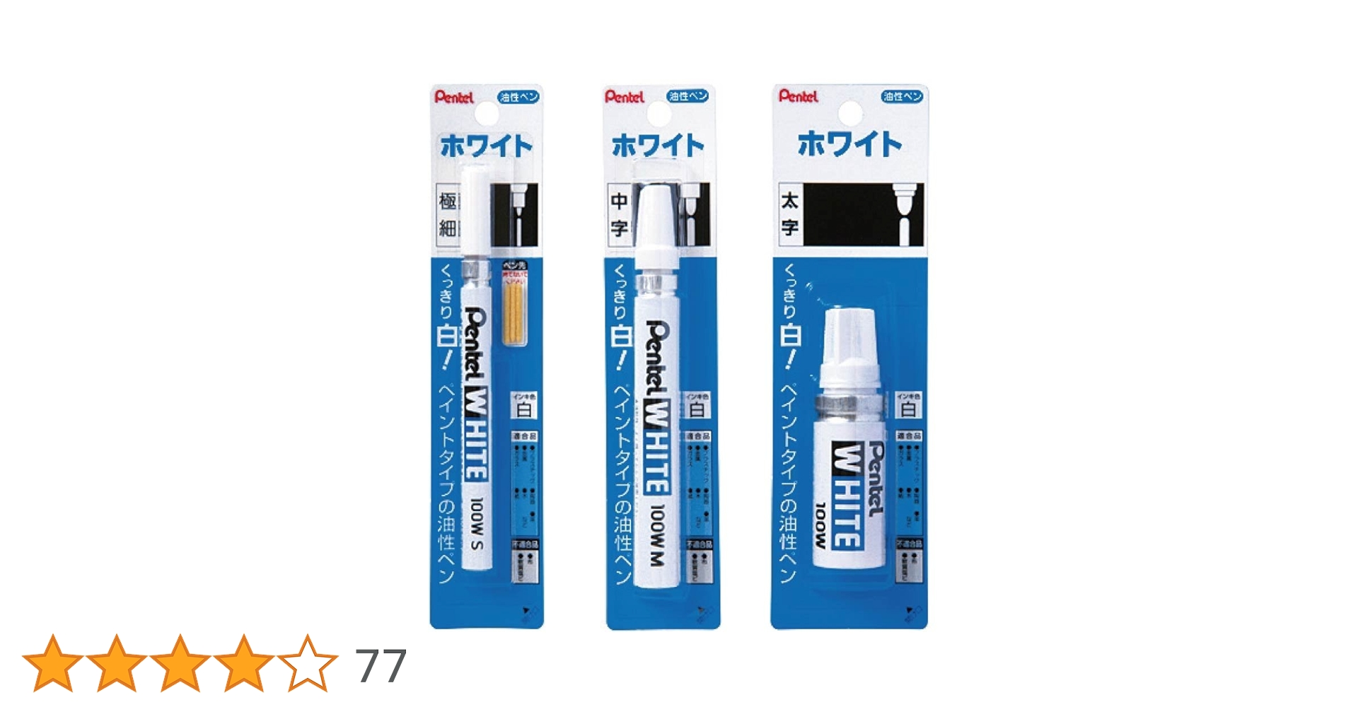 油性ペン様用 Amazon | 三菱鉛筆 油性ペン .サインペン極細 PIN 01黒 0.49mm