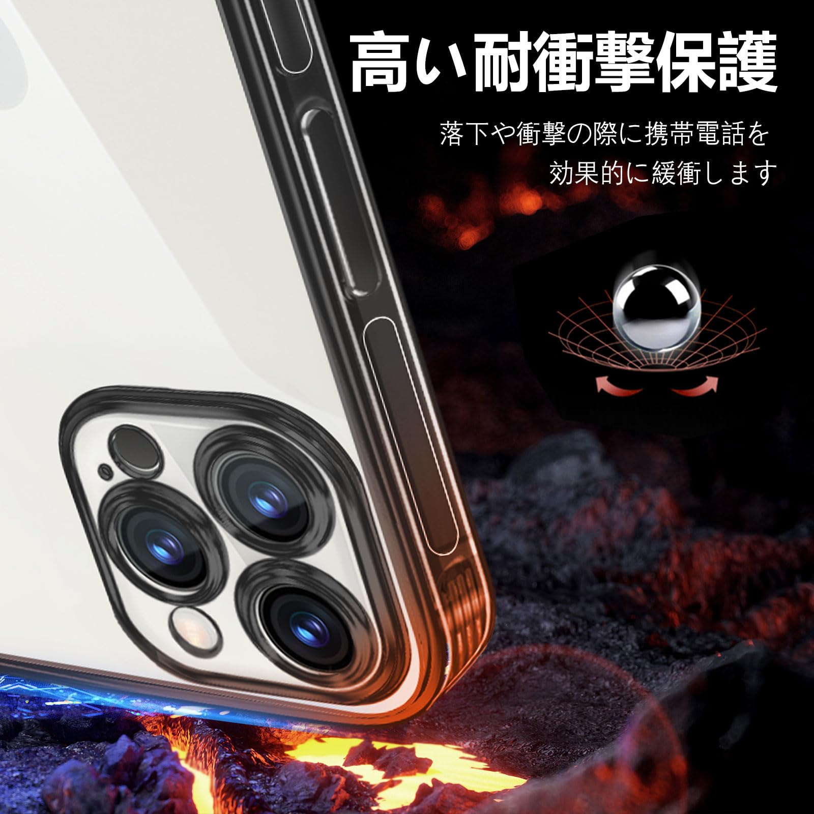 iPhone 14Pro クリア ケース 耐衝撃 米軍MIL規格 アイフォン Amazon.co.jp: ALIGADUO iPhone 14Pro クリア ケース 耐衝撃 米軍MIL