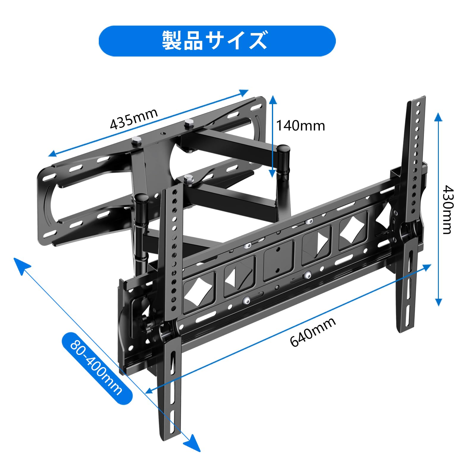 Amazon | TETVIK テレビ壁掛け金具 32-85インチ対応 大型 ディスプレイ