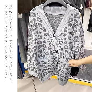 Amazon | [CCGGOWMM] ニット カーディガン レディース セーター