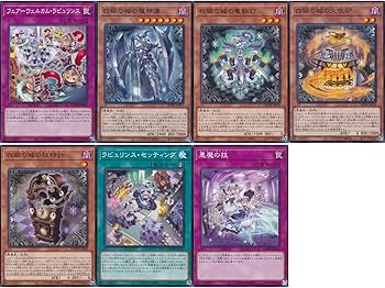 遊戯王 ラビュリンス デッキパーツ 40枚 ３重スリーブ 本格構築【ラビュリンス】デッキ メイン＆エクストラ＆三重