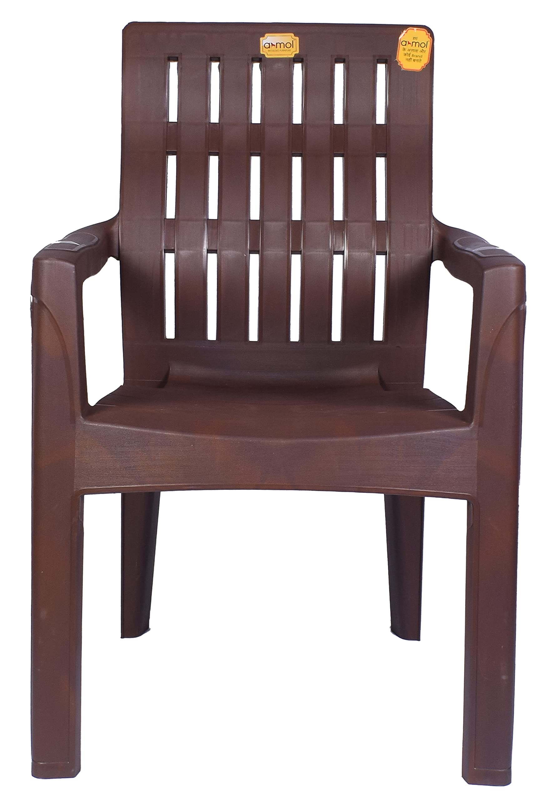 ANMOL Plastic Moulded Orthopaedic Chair With Fully Comfort (Weight Bearing Capacity 200Kg) (Set Of 1) Shree Ganesh Online Original Seller, Brown-image-19