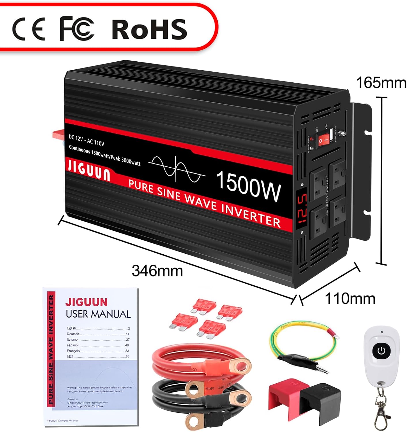Contents of the JIGUUN inverter package including the inverter, manual, cables, remote, and fuses