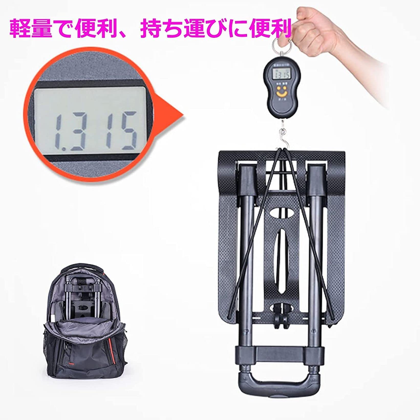 Amazon.co.jp: キャリーカート 折りたたみ式 小型台車 軽量 キャリア