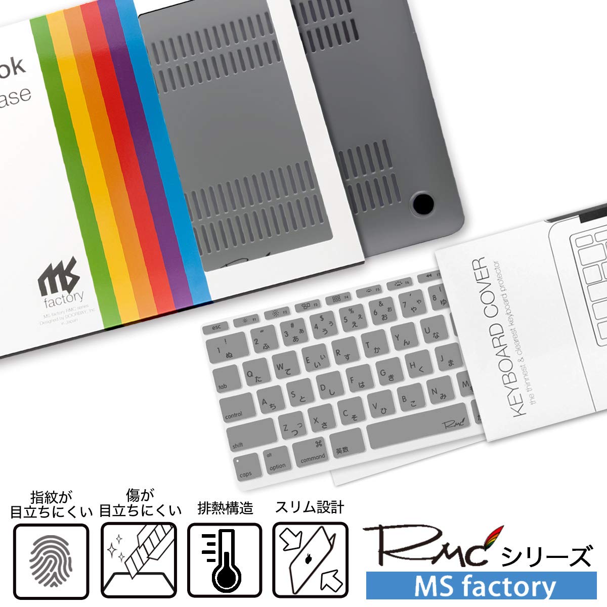Amazon.co.jp: MS factory MacBook Air 11 用 ケース カバー ＋ 日本語