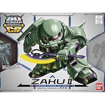 Amazon | SDガンダム クロスシルエット ザクⅡ 色分け済み