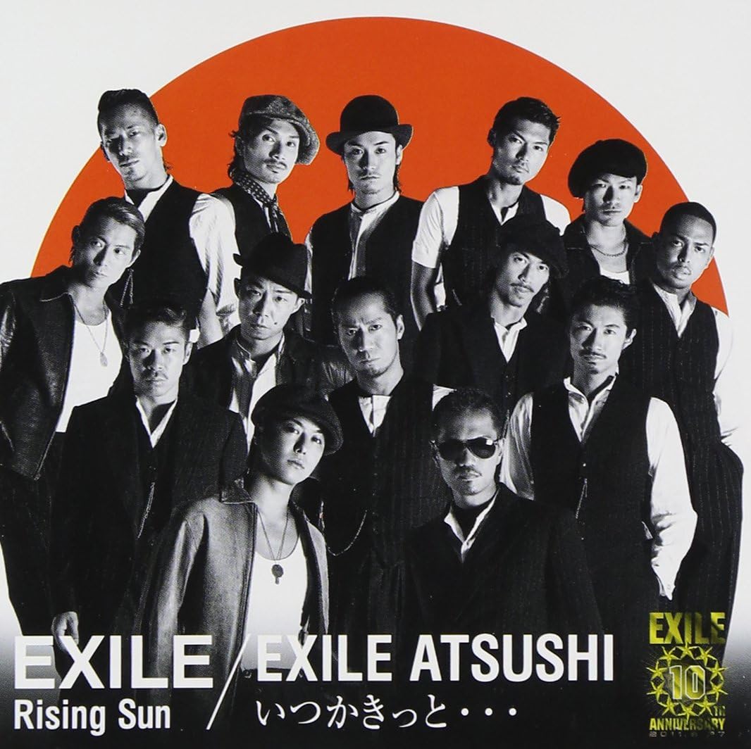 Amazon Rising Sun Exile いつかきっと Exile Atsushi Exile Exile Atsushi J Pop ミュージック