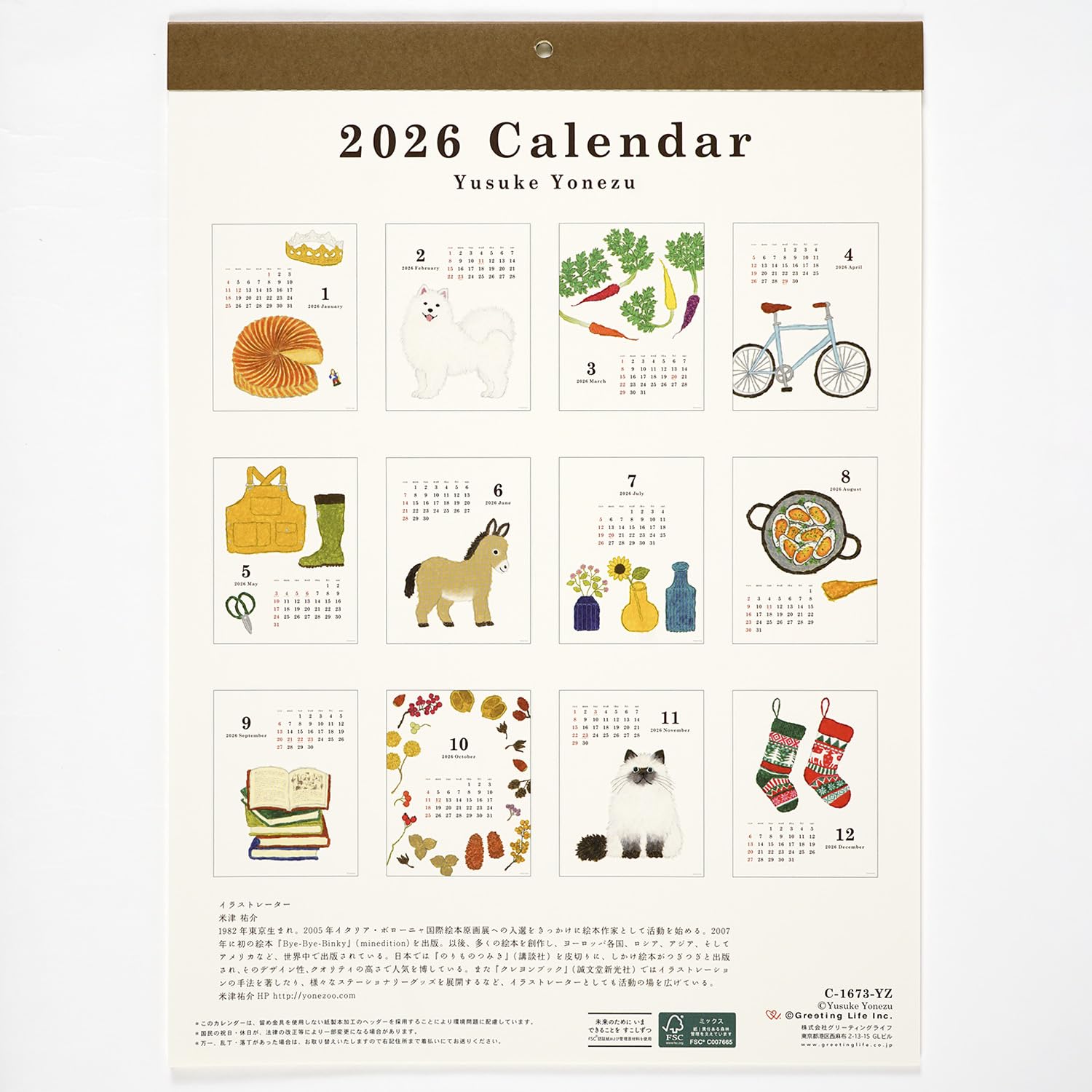 Greeting Life 2026 Calendar, Yusuke Yonezu, Wall Hanging, C-1673