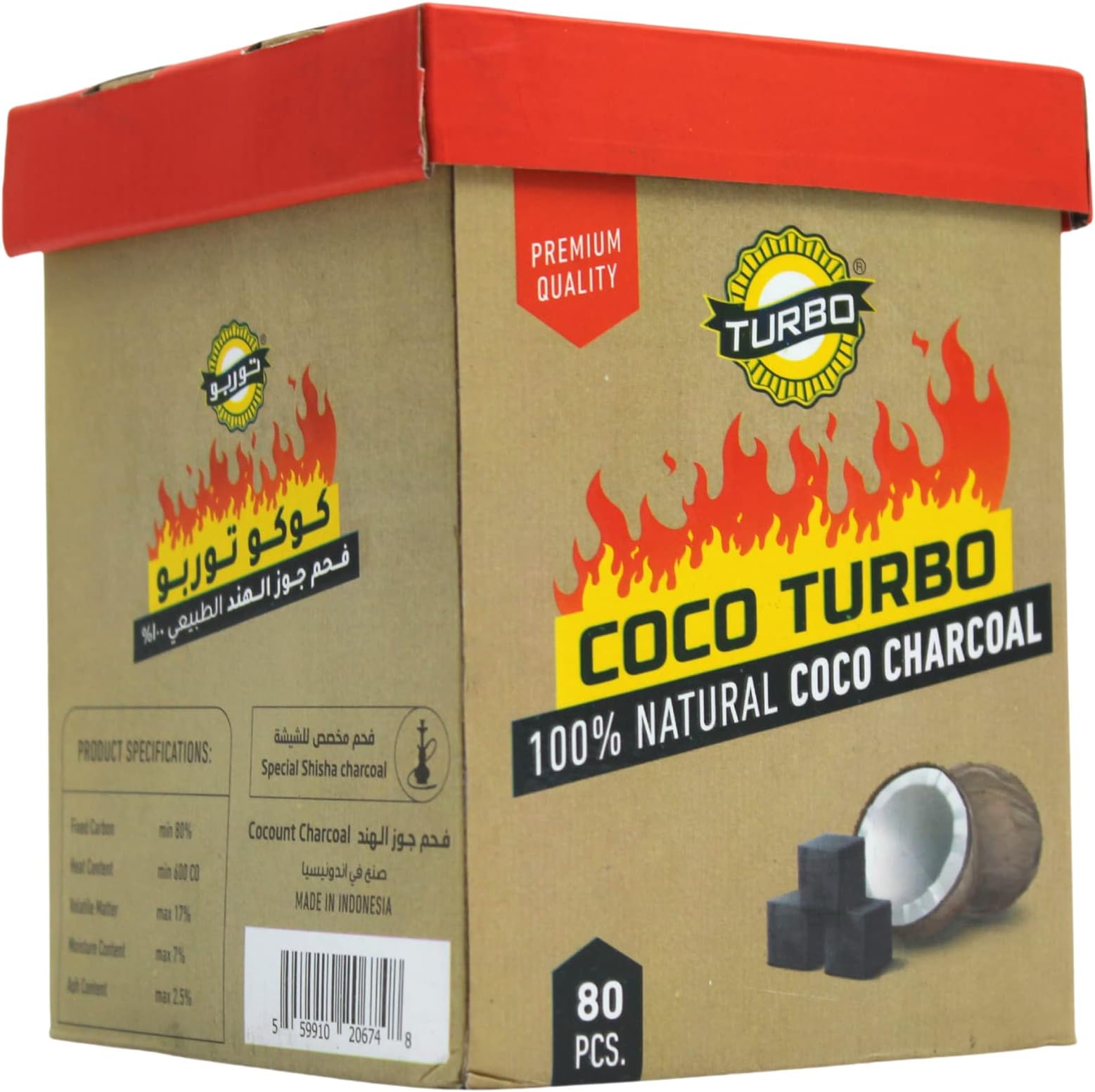 Golden Torch Coal for Hookah