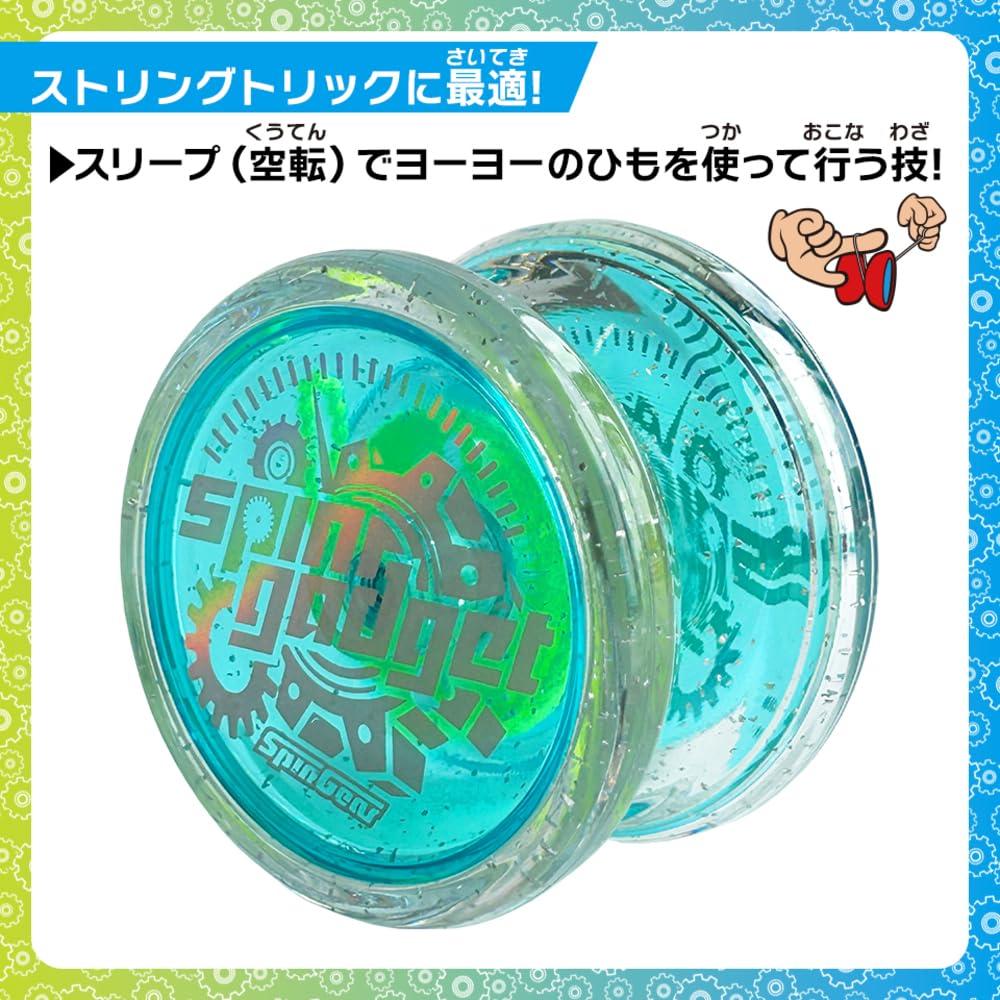 Yoyoscreator シルバー ヨーヨー YoYoFactory Steel Shutter Yo-Yo - Undersized YoYo- Signature