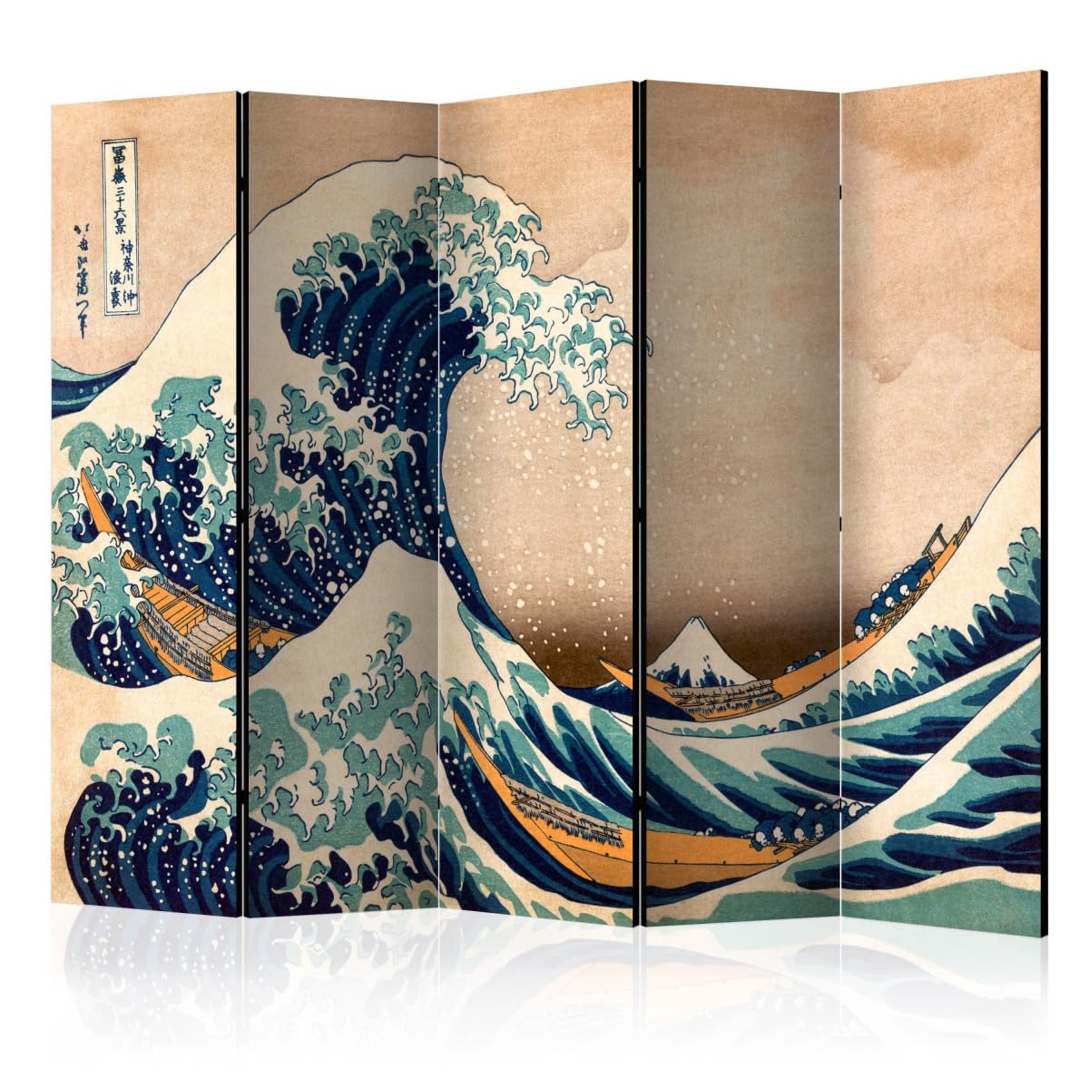 Paravent 5 Volets Hokusai : The Great Wave Off Kanagawa Reproduction 172x225cm