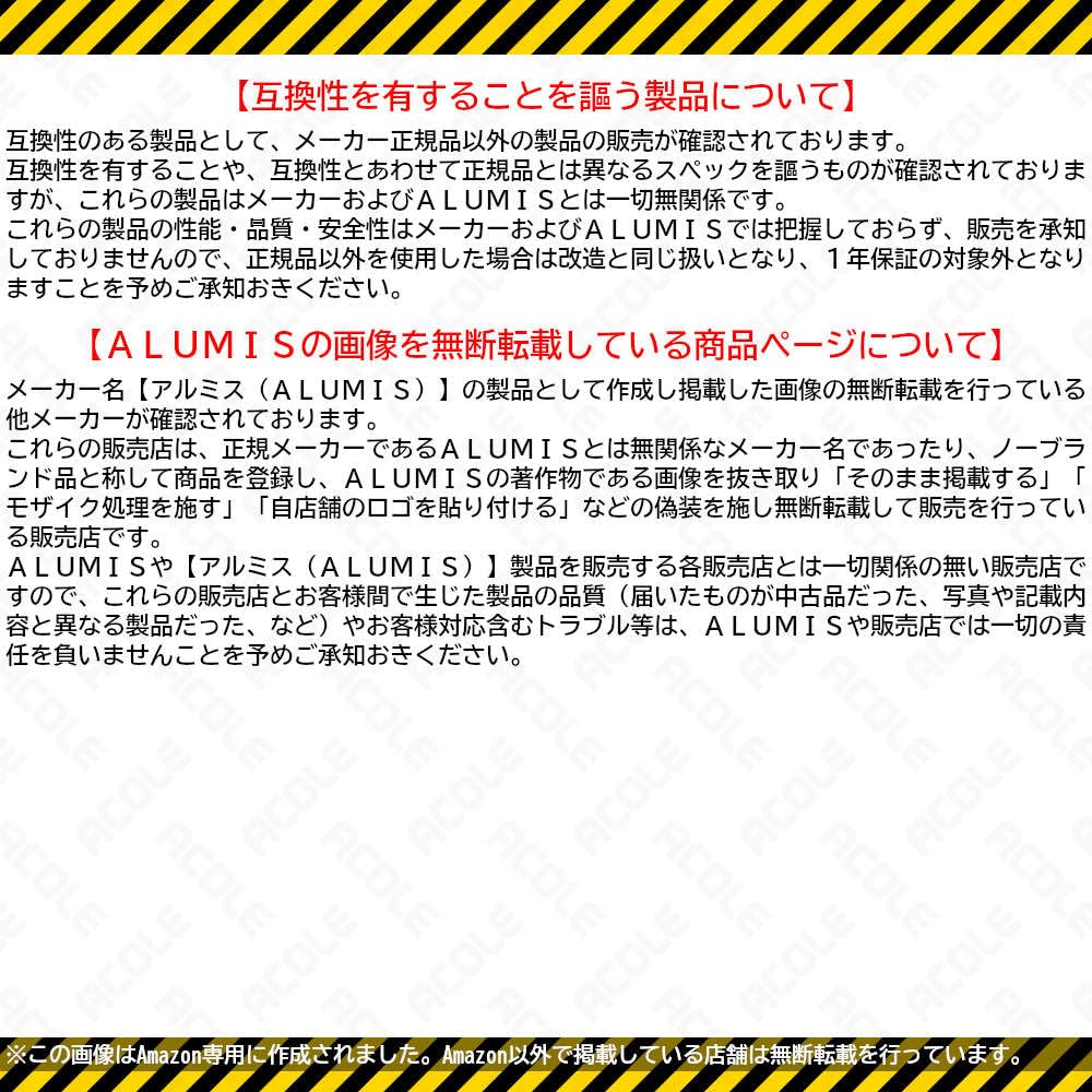 Amazon.co.jp: アルミス マルチ洗浄機 ブルー AK-M60 ALUMIS 最大質量
