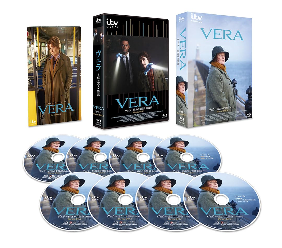 ヴェラ～信念の女警部シリーズ Series1-7 Blu-ray BOXⅠ〈8… 71d2w-4ofhL.jpg