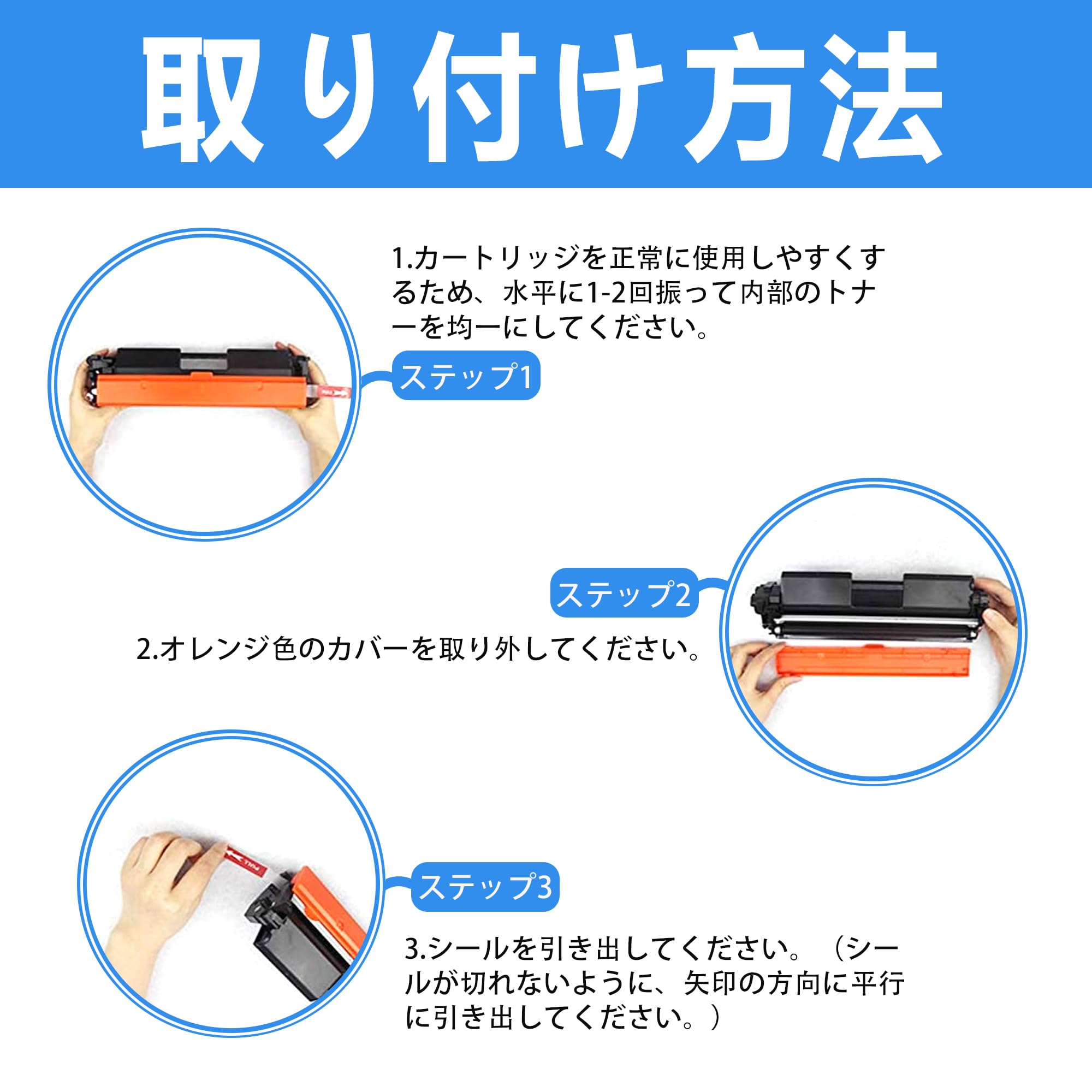 Amazon.co.jp: LCL CANON用 キャノン用 051 CRG-051 2168C003 互換