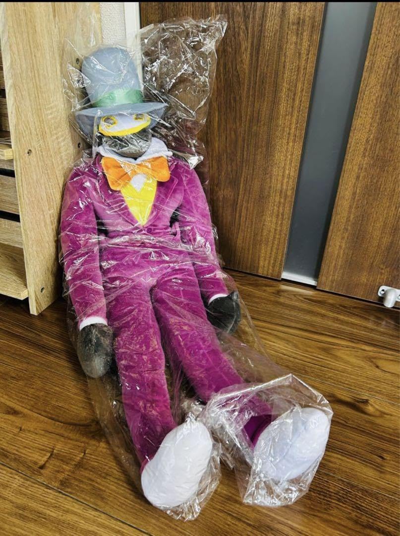 【last one】ジブリパーク　ゴム人間　ぬいぐるみ　特大　ハウル Amazon.co.jp: ジブリパーク ゴム人間 ぬいぐるみ 特大 ハウル