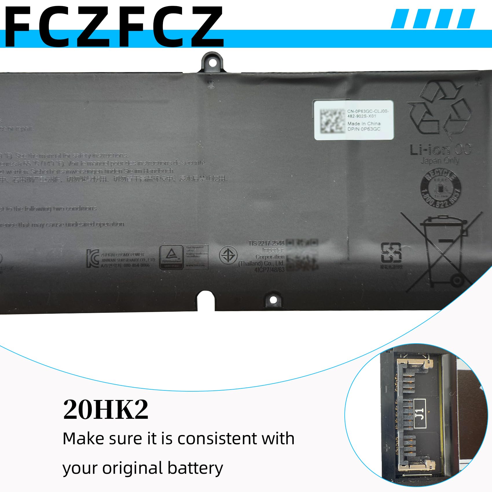 Amazon.com: FCZFCZ 20HK2 Battery 64Wh 4102mAh Replacement for Dell