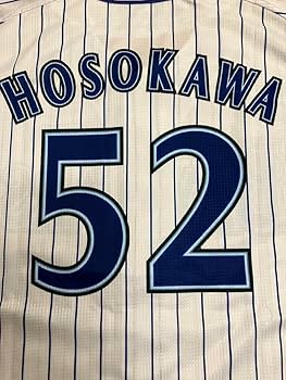 Amazon.co.jp: 細川成也 横浜Denaベイスターズ 中日ドラゴンズ
