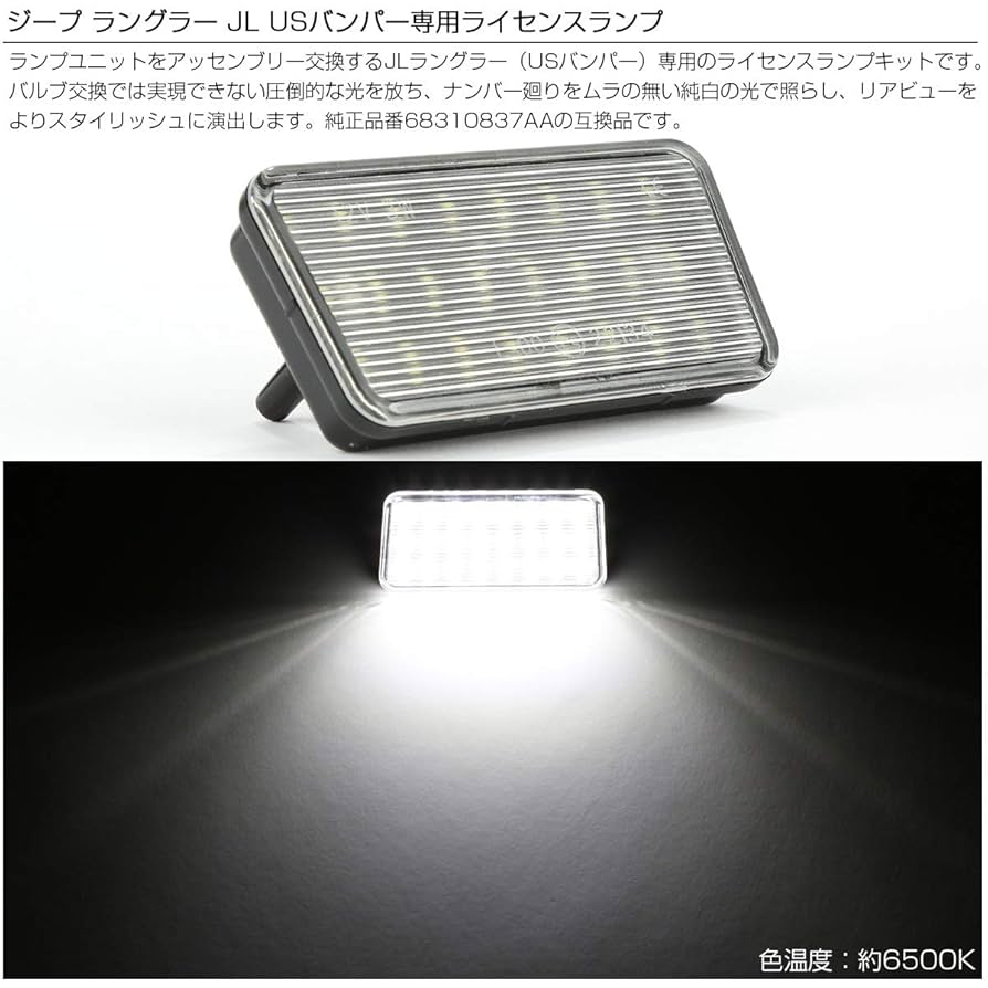 ベルランゴ　リフター　等　スペアタイヤキット ベルランゴ リフター 等 スペアタイヤキット