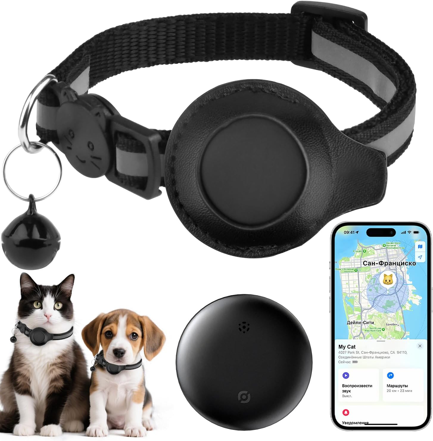 Mini Pet Tracker GPS nyomkövető