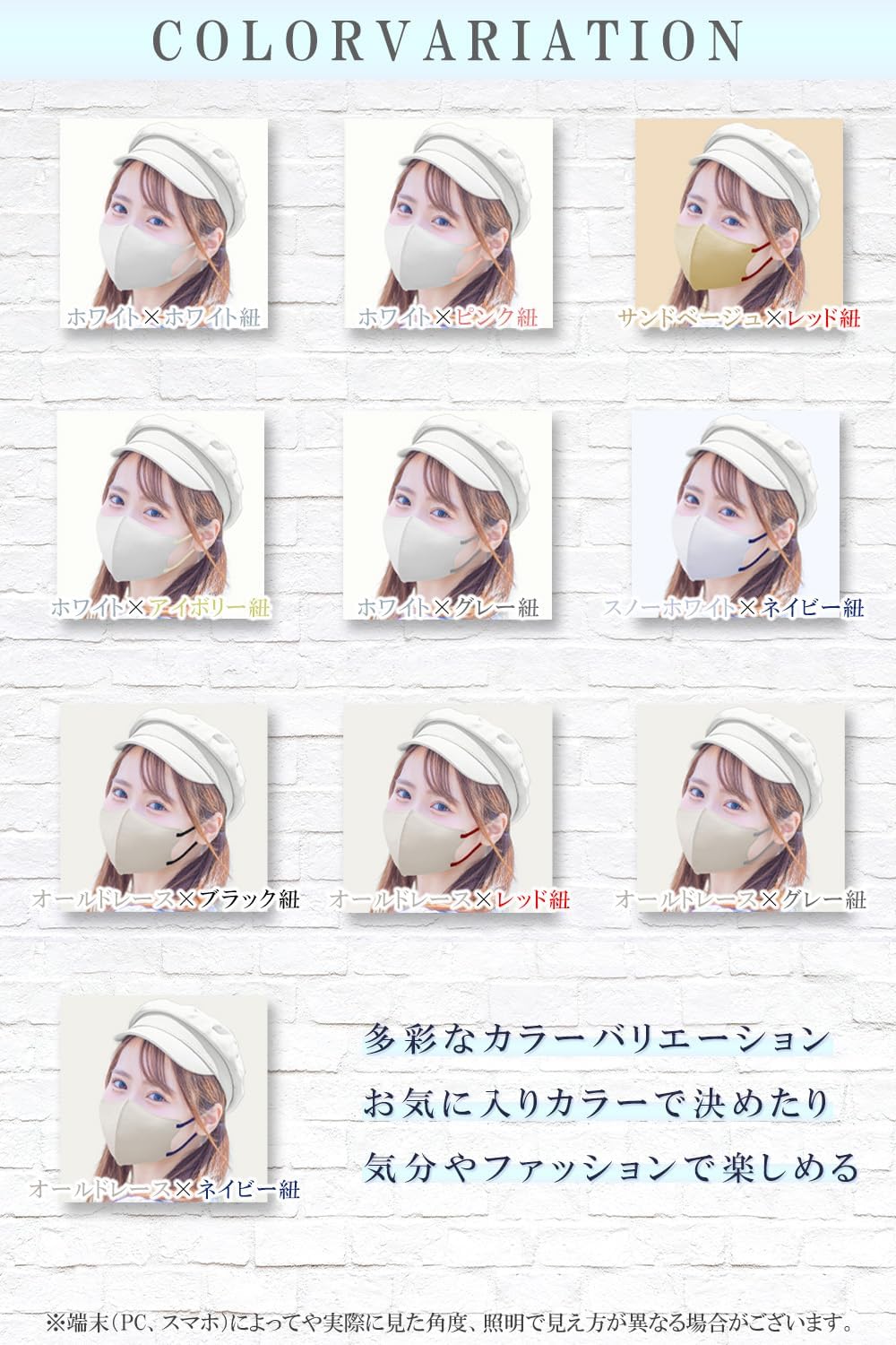 [TJ TRAD JAPAN] Маленькая трехмерная маска из нетканого материала, изготовленная в Японии, маленькая трехмерная маска, 30 штук, старое кружево × серый, фото 8
