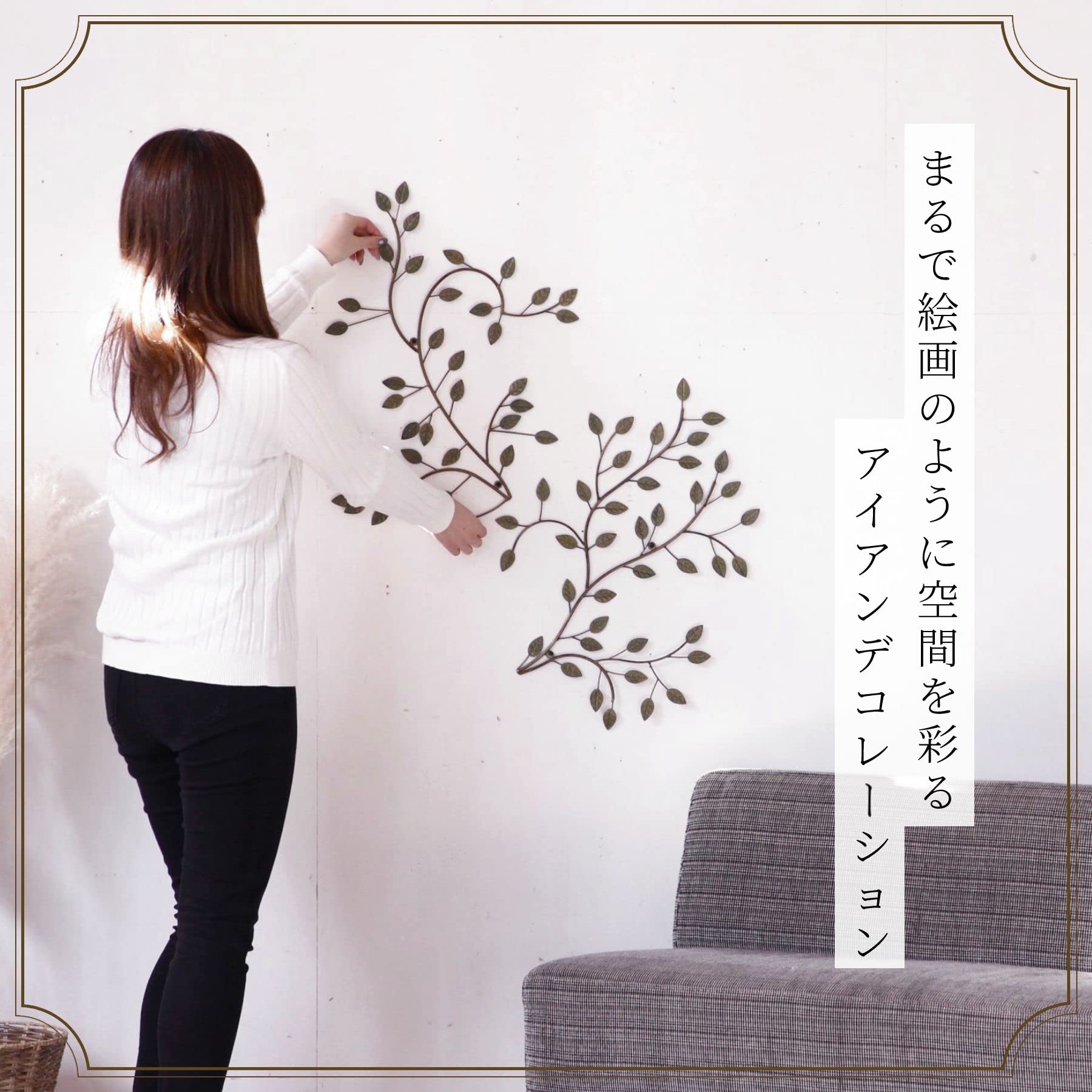 SPICE OF LIFE ウォールデコレーション SPICE OF LIFE（スパイス オブ ライフ）の「パティナアイアン