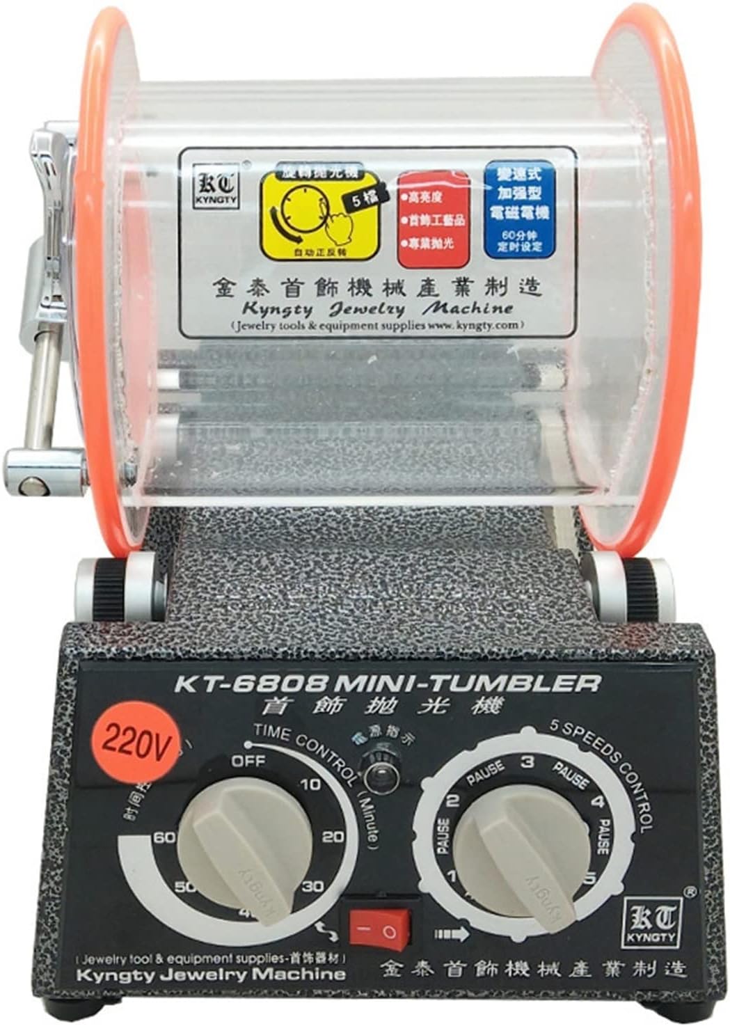 3kg Drum Polishing Machine, Jewelry Rotary Tumbler, Tumbling Mini-Tumbler Rotary Tumbler Polishing Machine Jewelry Polisher,DIY Tools