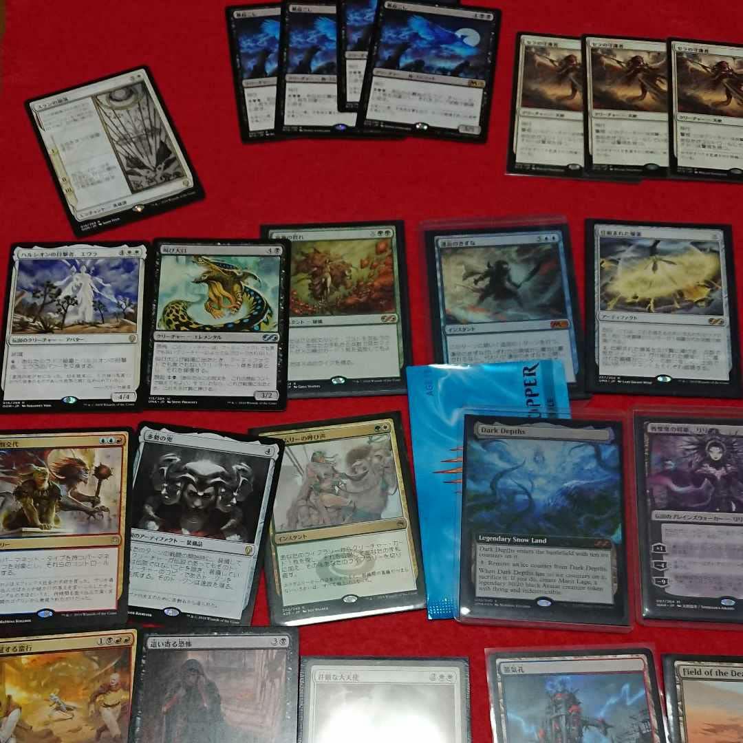 Amazon.co.jp: おまけ付MTG マジックザギャザリング 引退品 まとめ売り 