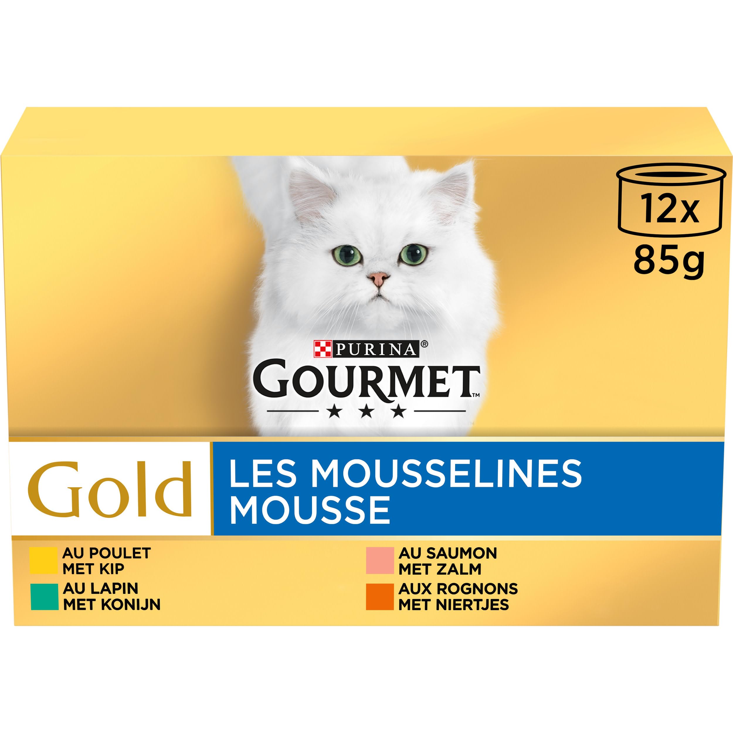 Gourmet Kip-Wortel Voer kopen? ✔️ Tot 7% korting