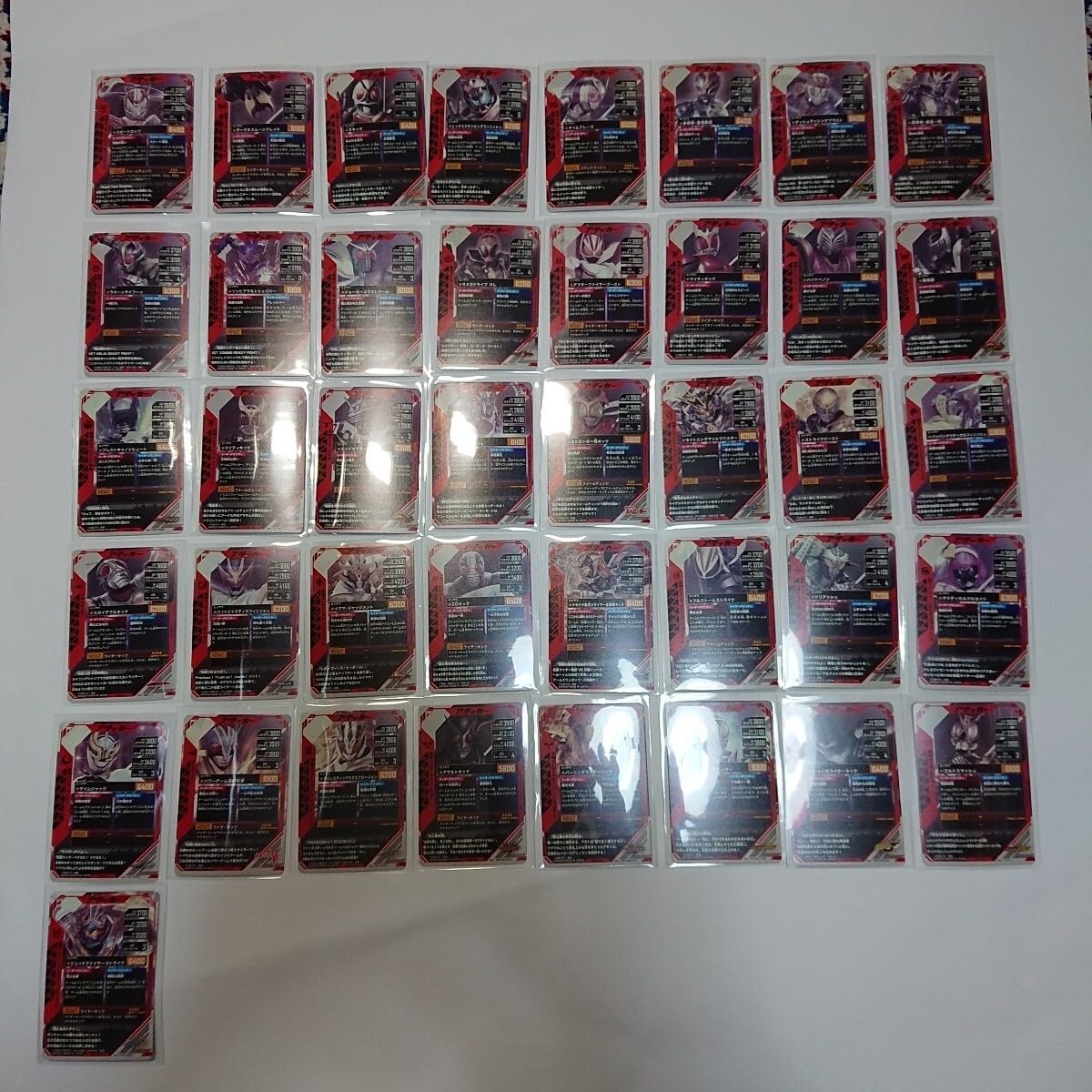 Amazon.co.jp: ガンバレジェンズ CP SR アタッカー ライダー カード 