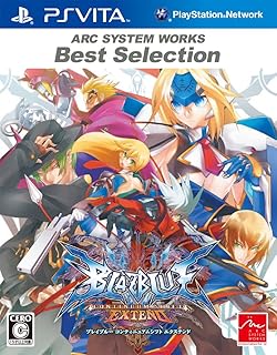 ARC SYSTEM WORKS Best Selection BLAZBLUE CONTINUUM SHIFT EXTEND - PS Vita