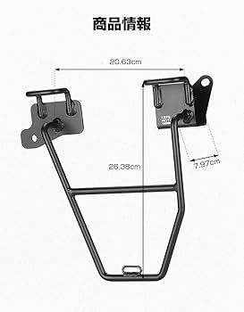 Amazon.co.jp: KEMIMOTO サイドバッグサポート GB350S バイク用