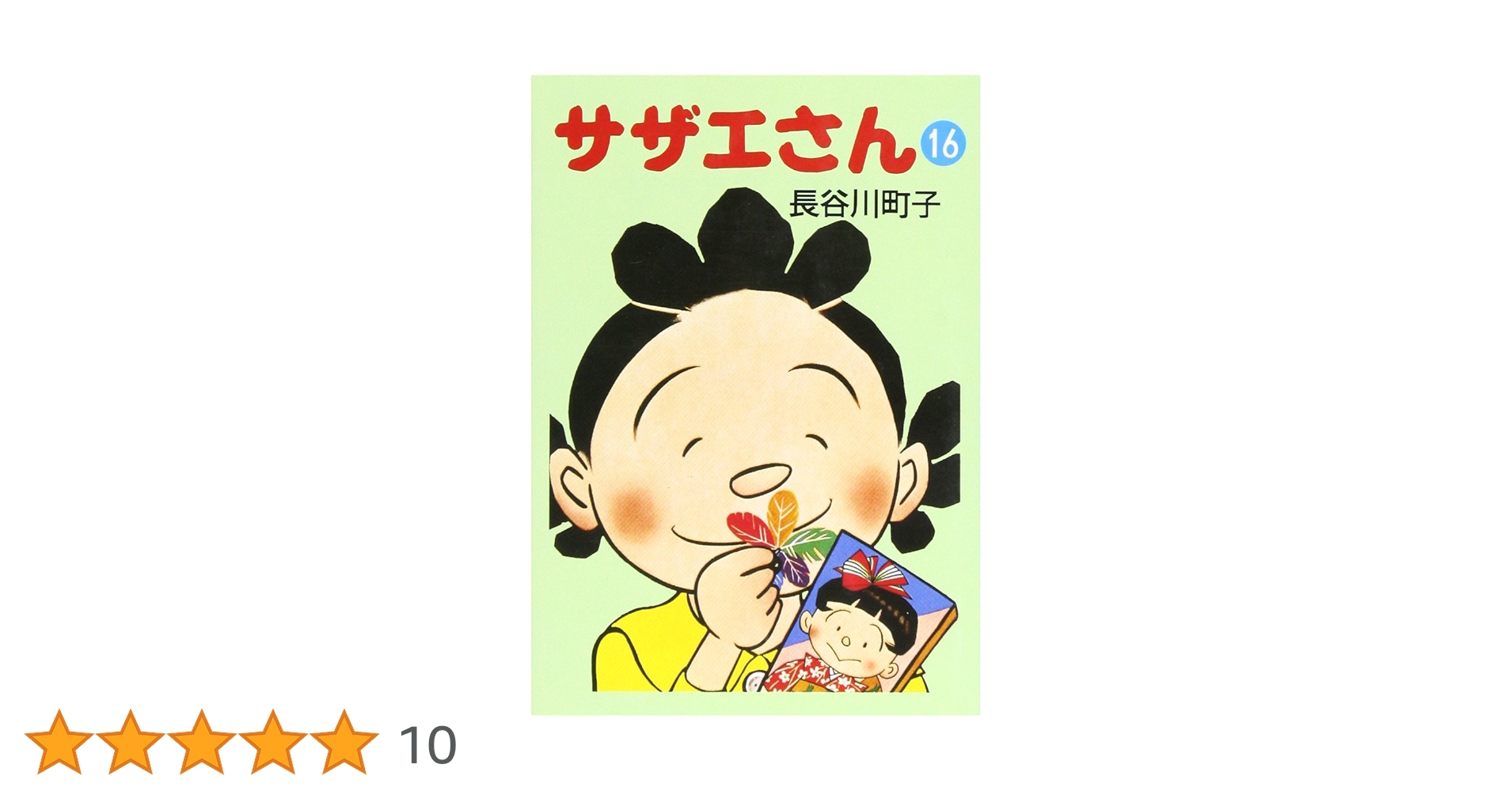 71d390ZbTsL.jpg_BO30,255,255,